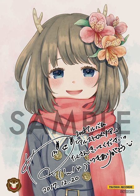 鹿乃が12月20日に発売する2nd アルバム『アルストロメリア』の最新