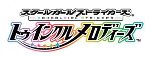 特訓の成果も見えてさらにバージョンアップ！「アプリコット・レグルス はじめてのLIVE&ファンミーティング 東名阪“特訓”ツアー！」レポート - 画像一覧（4/23）