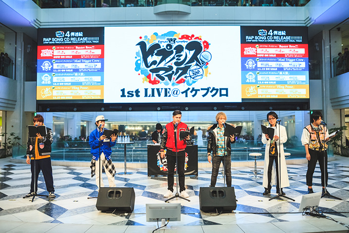男性声優×ラッププロジェクト“ヒプノシスマイク“AGF朗読パートの映像が公開！