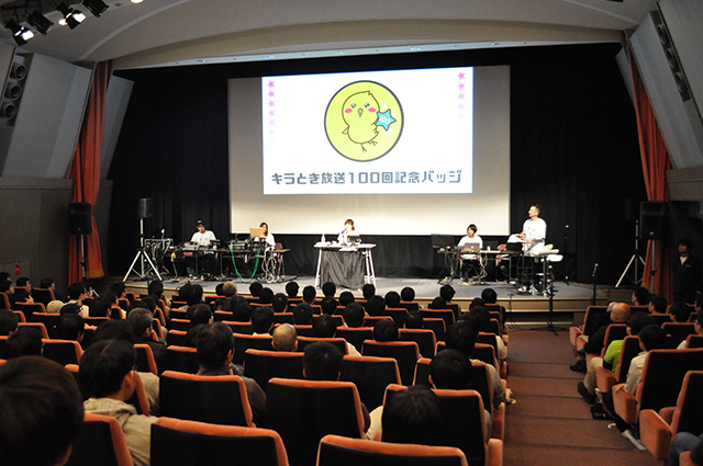 リスアニ！も巻き込まれた!?中村繪里子のラジオ番組『キラとき☆』100回記念公開録音イベントレポート！ - 画像一覧（9/9）