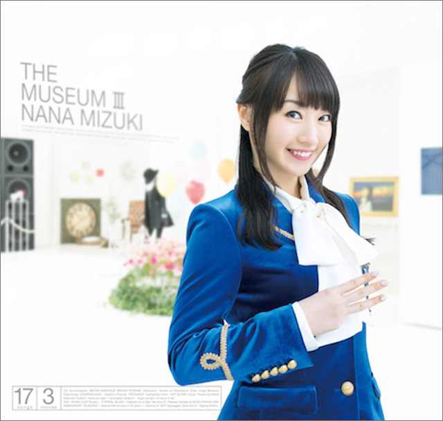 水樹奈々、ベスト・アルバム『THE MUSEUM Ⅲ』のジャケット写真を公開！BD＆DVDの収録内容も！ - 画像一覧（2/4）