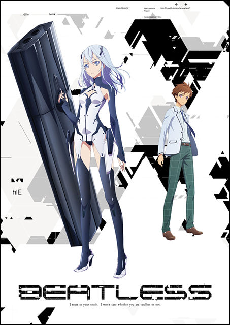 アニメ Beatless 最新キービジュアル 豪華追加キャストほか情報を一挙解禁 リスアニ Web アニメ アニメ音楽のポータルサイト