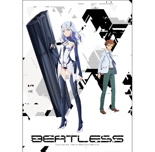 【非売品】アニメ「BEATLESS」ビートレス 告知 ポスター 販促 レア アニメ『BEATLESS』最新キービジュアル、豪華追加キャストほか情報を