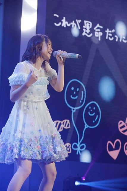 芹澤 優、23歳の幕開けは“最強”のステージに！　“Yu Serizawa 23rd Birthday Live～#Love Letter～”レポート - 画像一覧（13/16）