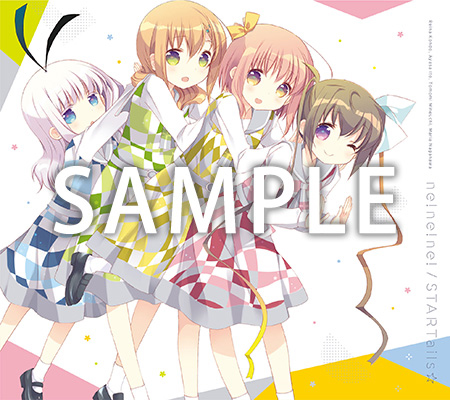 しあわせは、ゆっくりはじまる。TVアニメ『スロウスタート』最新PV公開