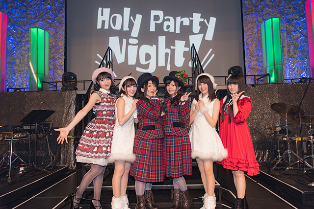 6人からのちょっと早いクリスマスプレゼントは、楽しさと意外性！ “Holy Party Night!”レポート - 画像一覧（2/16）