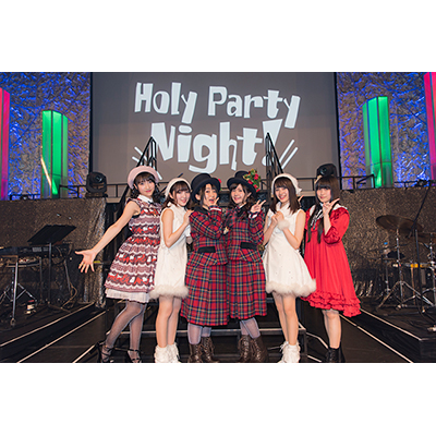 6人からのちょっと早いクリスマスプレゼントは、楽しさと意外性！ “Holy Party Night!”レポート - 画像一覧（1/16）