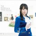 水樹奈々ベストアルバム『THE MUSEUM III』に収録の新曲「HOT BLOOD」が解禁！ - 画像一覧（3/4）