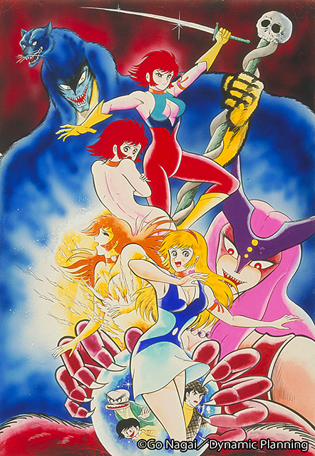 永井豪50周年記念作品『Cutie Honey Universe』主題歌はA応Pに決定！女の子の憧れキューティーハニーの主題歌に選ばれ、メンバー号泣！感激コメントも到着！ - 画像一覧（12/12）