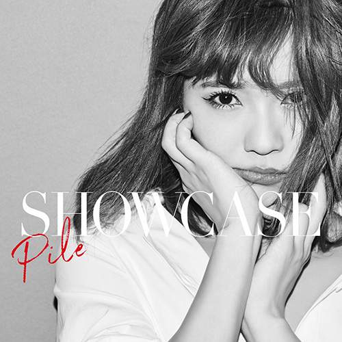 Pile 3月7日発売のニューアルバムのタイトルが『SHOWCASE』に決定！最新アー写＆ジャケット写真も公開！ - 画像一覧（3/6）