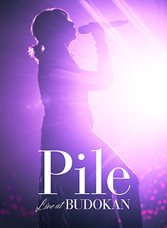 Pile 3月7日発売のニューアルバムのタイトルが『SHOWCASE』に決定！最新アー写＆ジャケット写真も公開！ - 画像一覧（1/6）