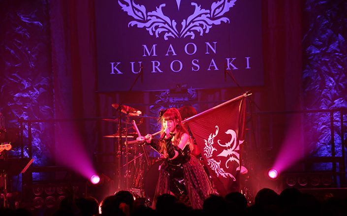“MAON KUROSAKI Birthday Live Tour 2018 -prism- supported by dアニメストア”レポート
