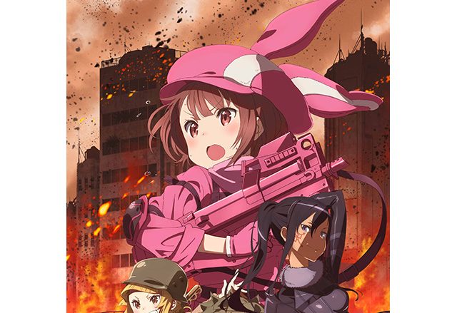 4月より放送スタート！TVアニメ『ソードアート・オンライン オルタナティブ ガンゲイル・オンライン』キービジュアル＆放送局情報公開！