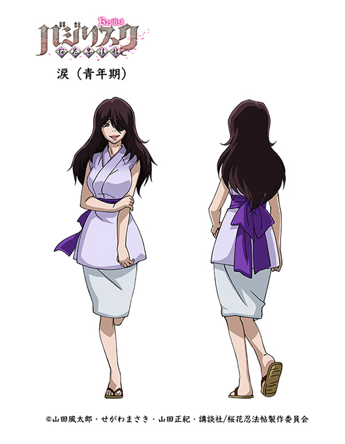 TVアニメ『バジリスク ～桜花忍法帖～』、新キービジュアル、青年期設定画、新キャラクター・キャスト、第1話～第5話おさらい映像を公開！！ - 画像一覧（10/13）