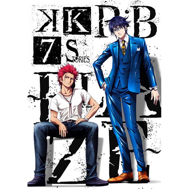 劇場アニメーション『K SEVEN STORIES』オフィシャルサイトグランドオープン！Episode1「R：B ～BLAZE～」作品サイトオープン＆キービジュアルを公開！ - 画像一覧（2/3）