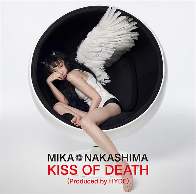 中島美嘉、話題沸騰の新曲「KISS OF DEATH (Produced by HYDE)」妖艶な姿で魅せる豪華フルCG合成のMUSIC VIDEOがついに完成！ - 画像一覧（3/5）