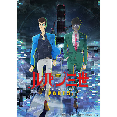 大野雄二の「ルパン三世 PART5」新サントラで現・峰不二子役声優の沢城みゆきが初歌唱！今年もキネマ倶楽部でルパンコンサート開催決定！！