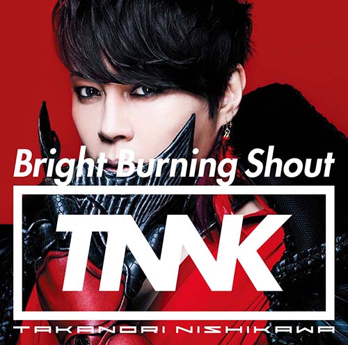 西川貴教名義初となるシングル「Bright Burning Shout」のMusic Videoが完成！ - 画像一覧（3/5）