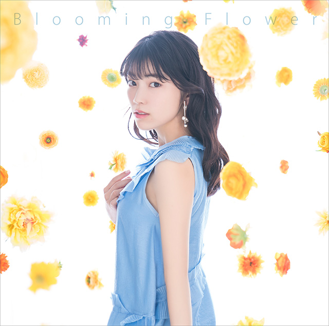 石原夏織のデビュー・シングル「Blooming Flower」MV short ver.解禁！ - 画像一覧（3/4）