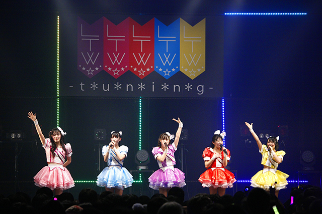 ライブごとにファンが急増するLuce Twinkle Wink☆の1stライブツアー『1st LIVE TOUR -LLTW☆-～t＊u＊n＊i＊n＊g～”』川崎ファイナル公演レポート - 画像一覧（5/8）