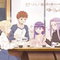 アニメ『スロウスタート』＆『衛宮さんちの今日のごはん』の主題歌を収録したダブル・タイアップシングル「風の声を聴きながら / コラージュ」をリリース！三月のパンタシア インタビュー - 画像一覧（1/6）