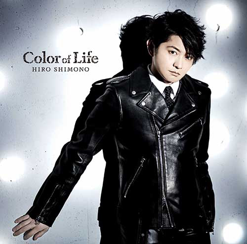 下野紘 最新ミニアルバム『Color of Life』の中の1曲「colors」が、bpm舞台「QUICK DRAW（クイックドロウ）」とスペシャルタイアップ！ - 画像一覧（1/6）