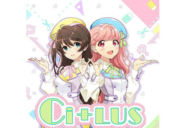 Tokyo 7th シスターズ 新ユニット『Ci+LUS』のデビューシングルが4月25日に発売決定！ビジュアル＆トレーラー映像公開！