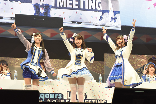 最後は9人そろって感動のフィナーレ！“ラブライブ！サンシャイン!!Aqours クラブ活動 LIVE & FAN MEETING ～ Landing action Yeah!! ～”千葉公演レポート！ - 画像一覧（9/10）