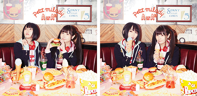 petit milady(悠木碧・竹達彩奈)7thシングル「A or A!?」ジャケット画像公開！TVアニメ『ありす or ありす』の放送開始を記念して、フリーダウンロード・キャンペーン実施！