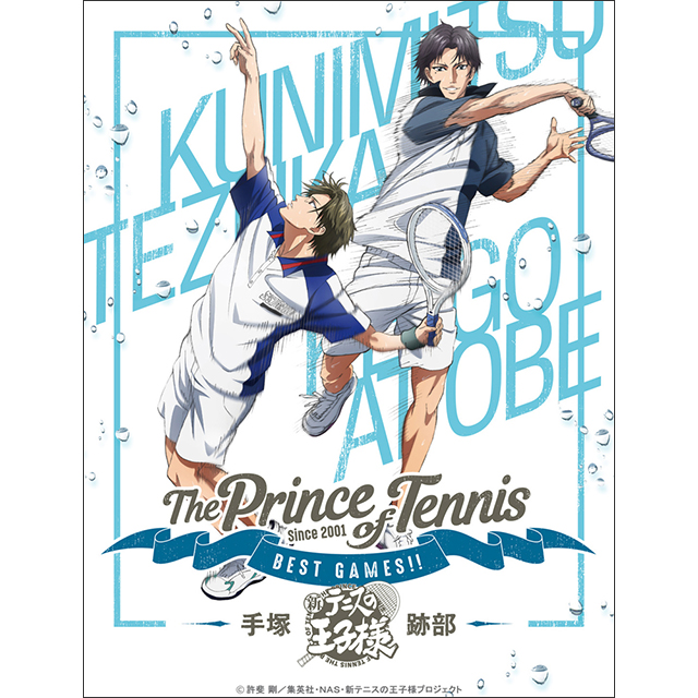 新作OVA「テニスの王子様 BEST GAMES!! 手塚 VS 跡部」主題曲アーティストがAyasaに決定！ - 画像一覧（4/9）