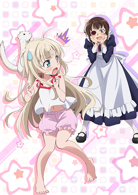 『うちのメイドがウザすぎる！』10月よりTVアニメ化決定！！