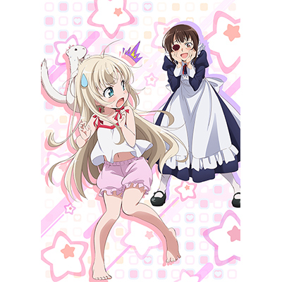 『うちのメイドがウザすぎる！』10月よりTVアニメ化決定！！