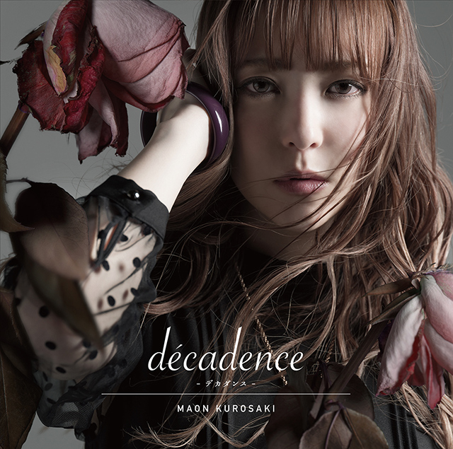 黒崎真音　5月9日発売「décadence -デカダンス-」ジャケット写真公開！ - 画像一覧（2/4）