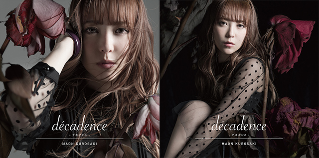 黒崎真音　5月9日発売「décadence -デカダンス-」ジャケット写真公開！