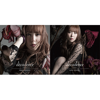 黒崎真音　5月9日発売「décadence -デカダンス-」ジャケット写真公開！