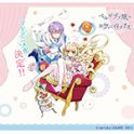 『ベルゼブブ嬢のお気に召すまま。』TVアニメ化決定！！ - 画像一覧（2/2）