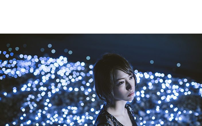 主要配信サイトで16冠達成!!　帰ってきた歌姫・藍井エイルの新曲「流星」に賞賛の嵐!!