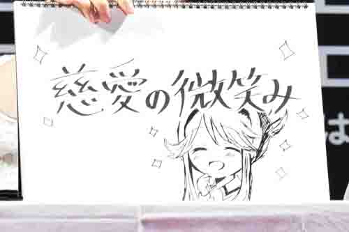 大関英里、近藤唯の師弟対決はスーパープレイの連続！　「アイドルマスター ミリオンライブ！ シアターデイズ」ニコニコ超会議出張版ステージレポート - 画像一覧（3/9）