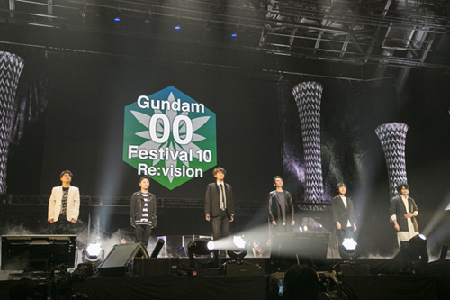 00 10周年記念イベント 機動戦士ガンダム00 機動戦士ガンダム00 Festival 10 Re Vision レポート リスアニ Web アニメ アニメ音楽のポータルサイト