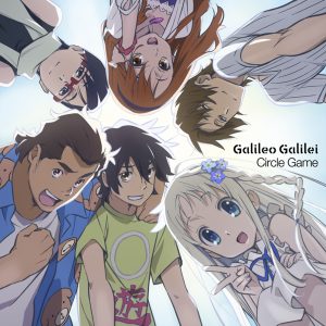 Galileo Galilei「サークルゲーム」（期間限定通常盤）SECL1374〜1375