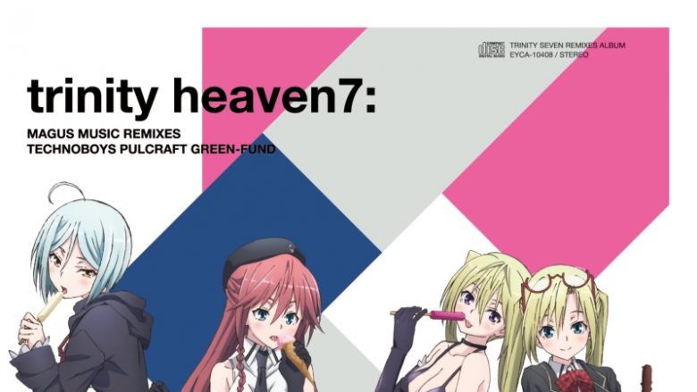 TECHNOBOYS PULCRAFT GREEN-FUND『trinity heaven7 : MAGUS MUSIC REMIXES TECHNOBOYS PULCRAFT GREEN-FUND』レビュー