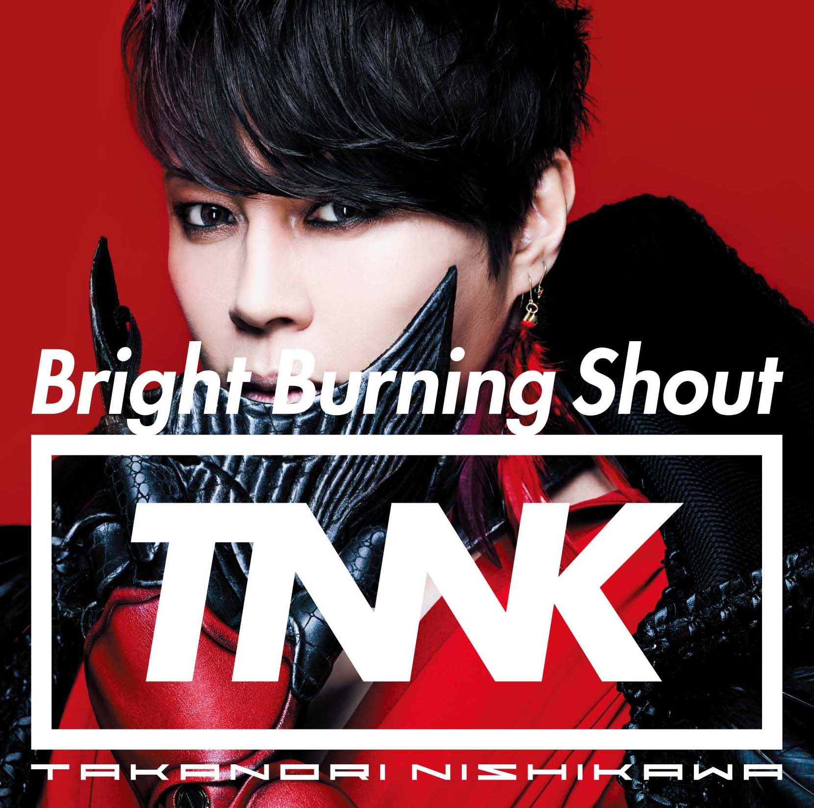 西川貴教「Bright Burning Shout」レビュー - 画像一覧（2/3）