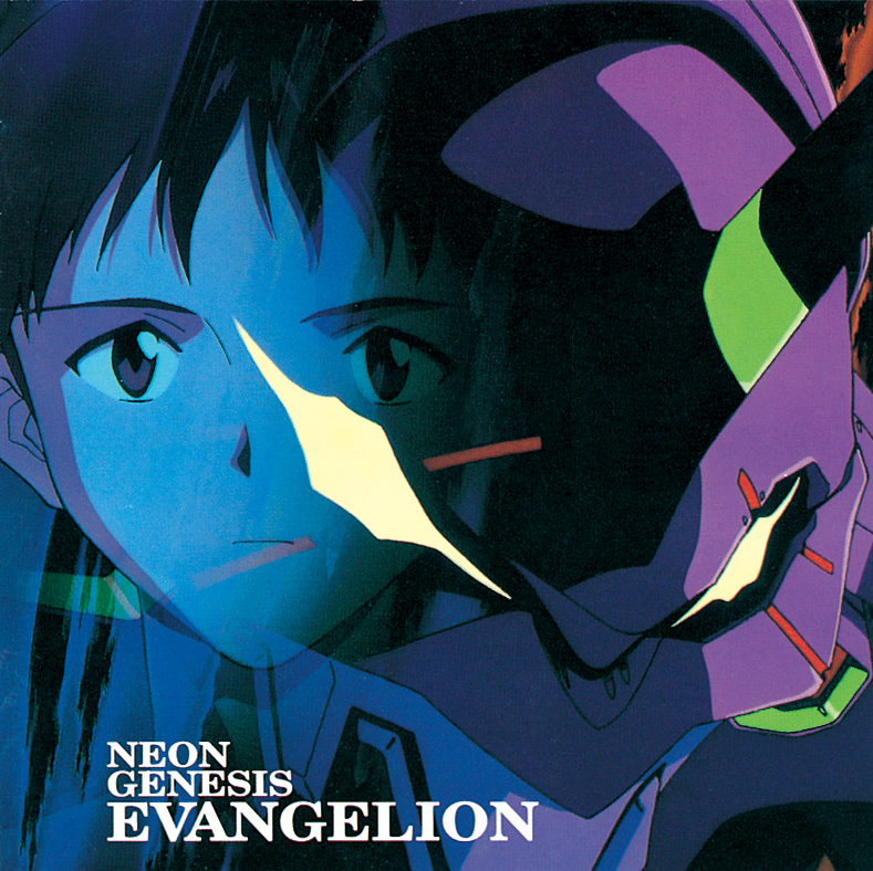 鷺巣詩郎『NEON GENESIS EVANGELION 【2013 HR Remaster Ver.】』レビュー - 画像一覧（2/2）