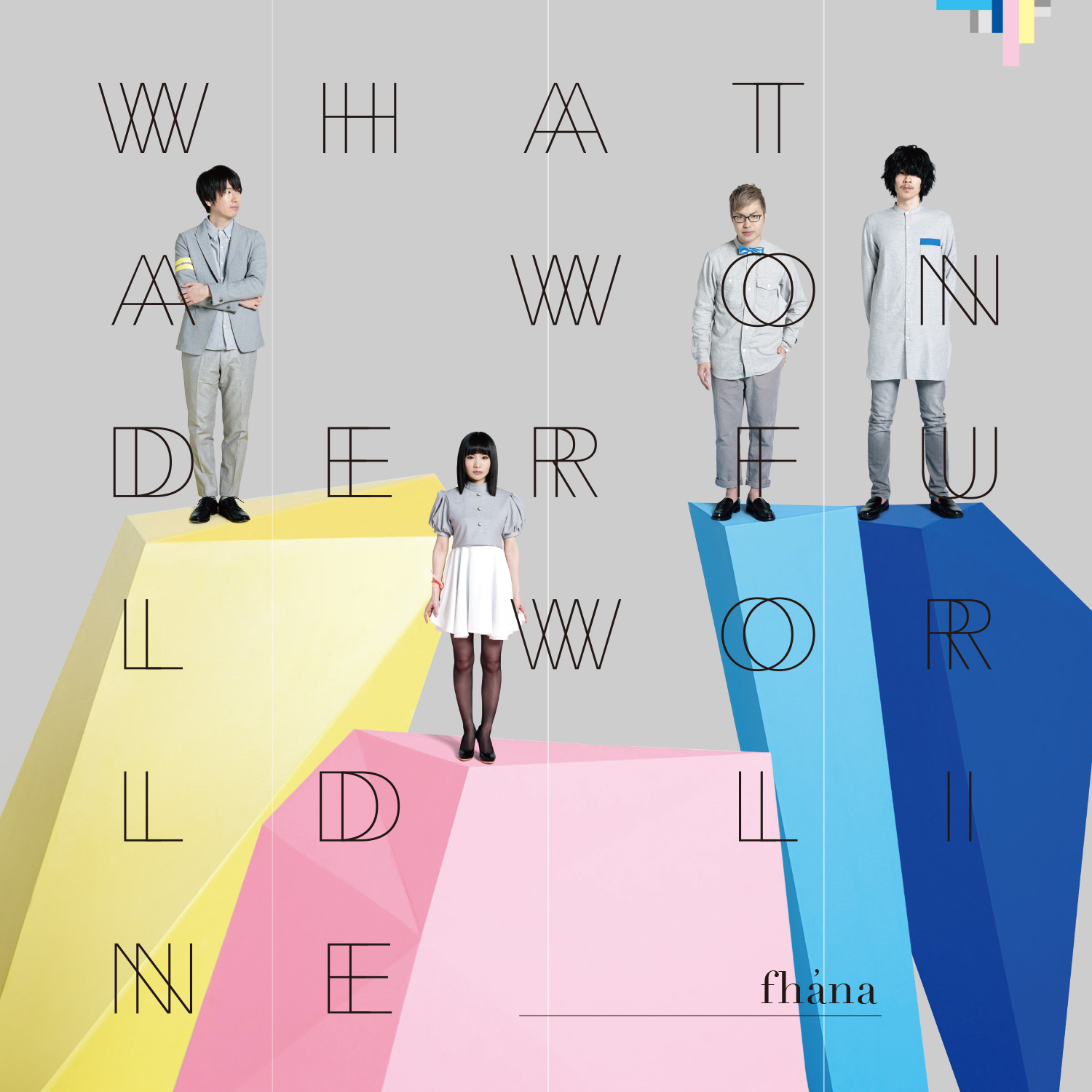 fhána『What a Wonderful World Line』レビュー - 画像一覧（2/2）