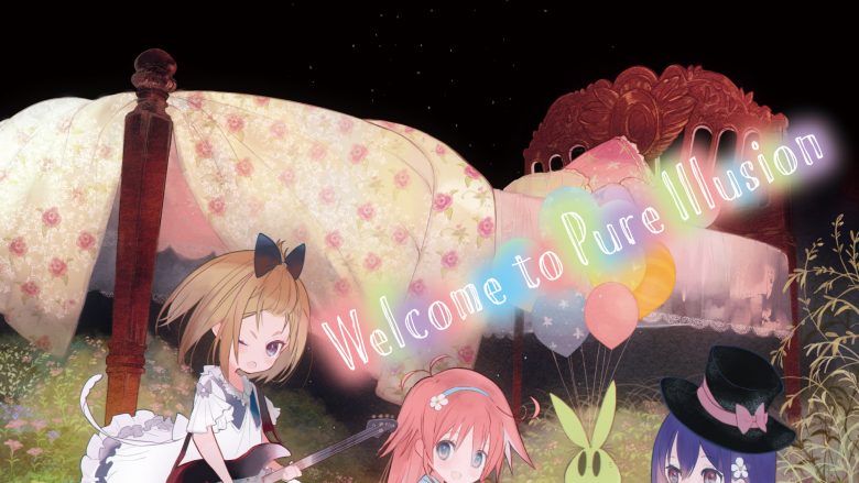 TO-MAS『TVアニメ『フリップフラッパーズ』オリジナルサウンドトラック Welcome to Pure Illusion』レビュー