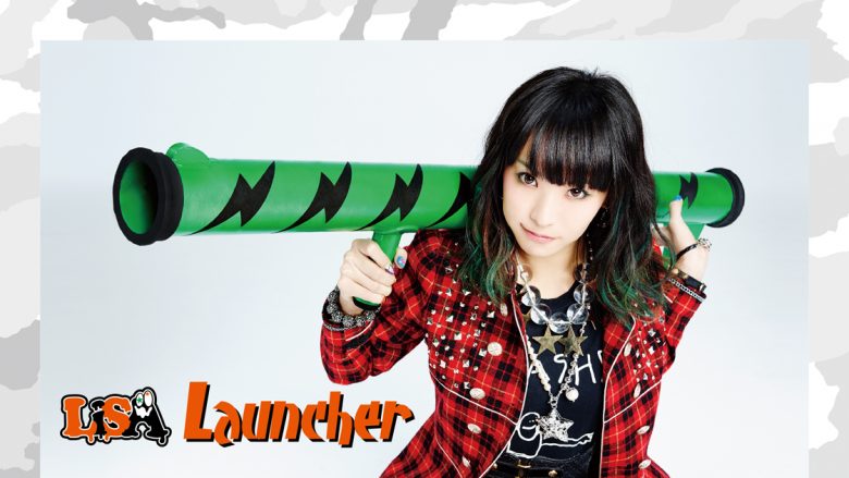 LiSA『Launcher』レビュー