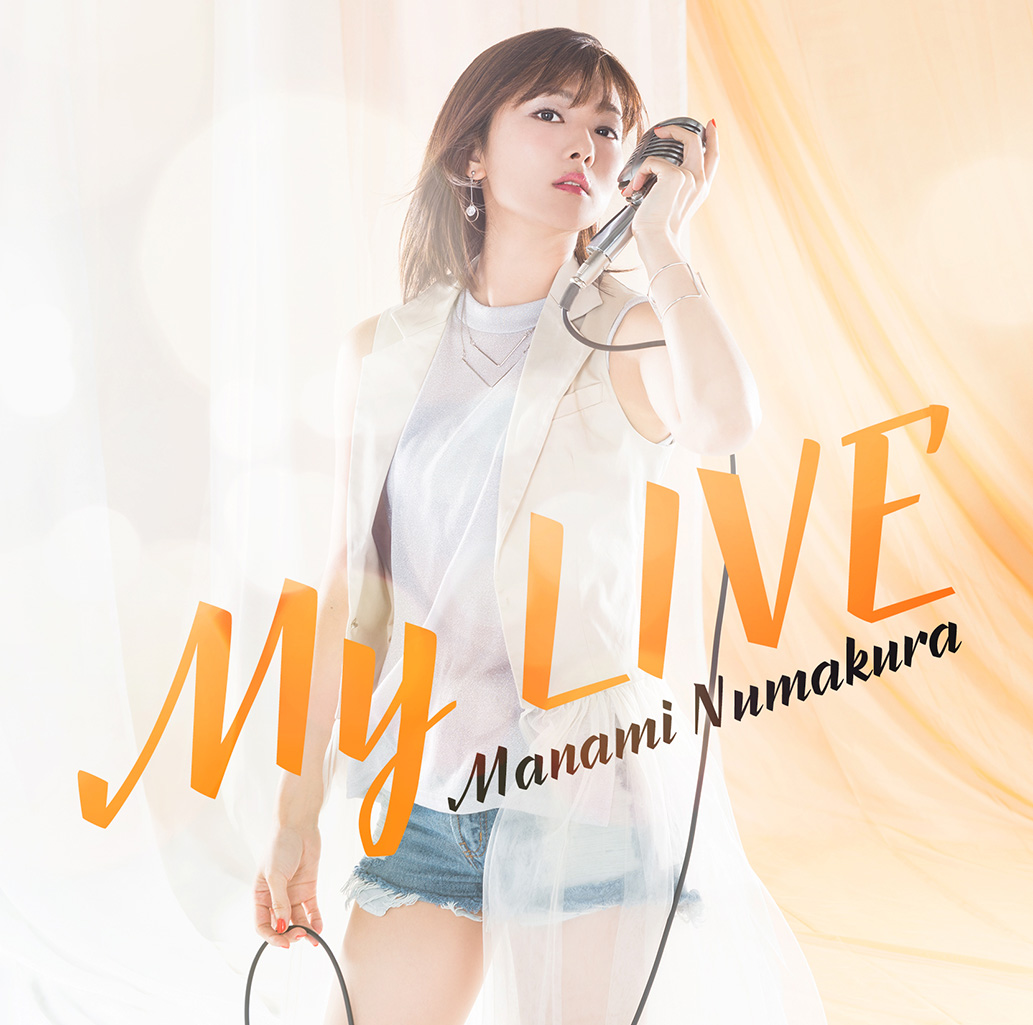 沼倉愛美『My LIVE』レビュー - 画像一覧（2/2）