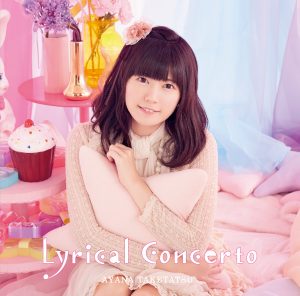 1010_通常盤_Lyicalconcerto_booklet_p28_ol