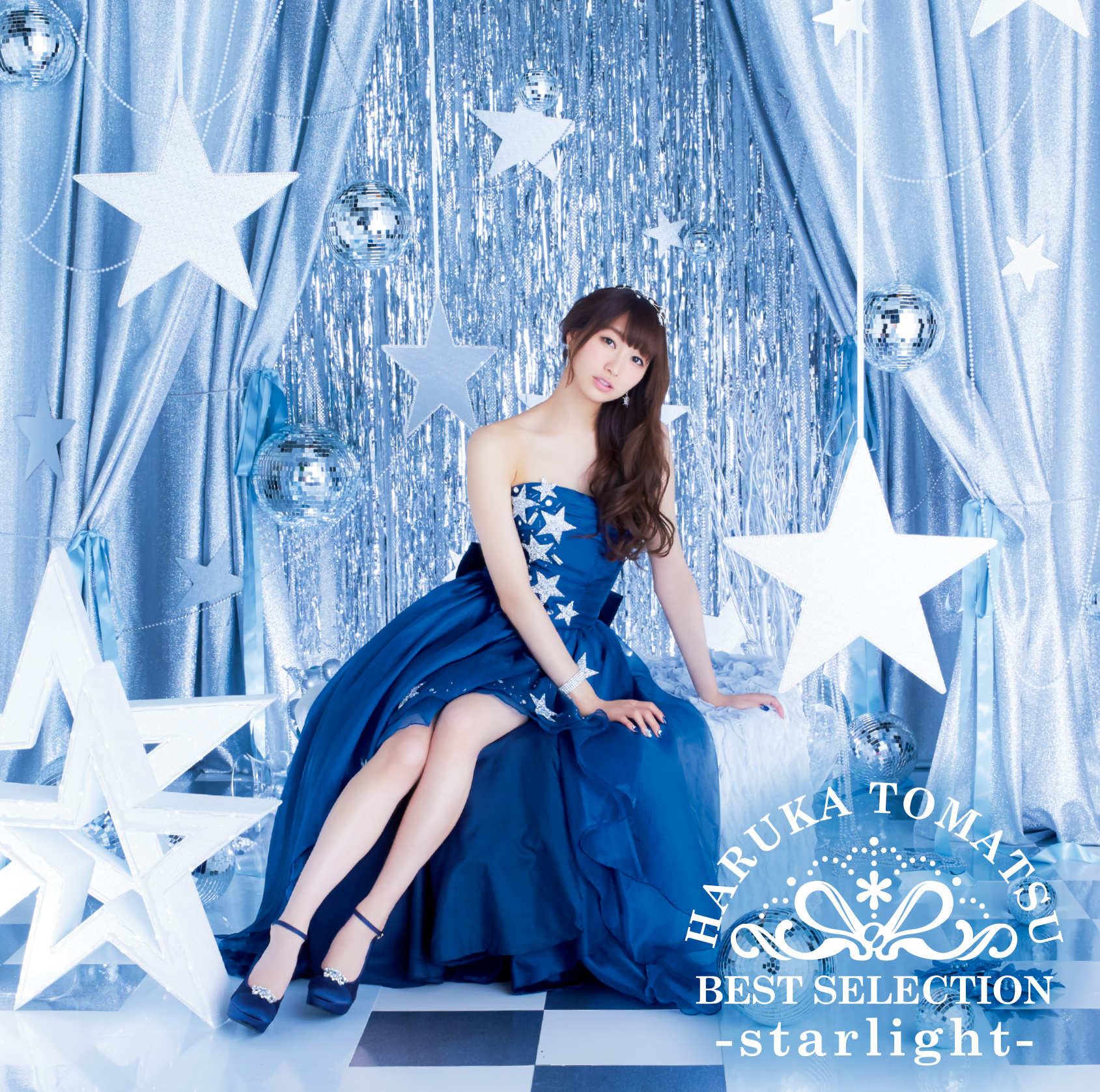 戸松 遥『戸松遥 BEST SELECTION -starlight-』レビュー - 画像一覧（2/2）