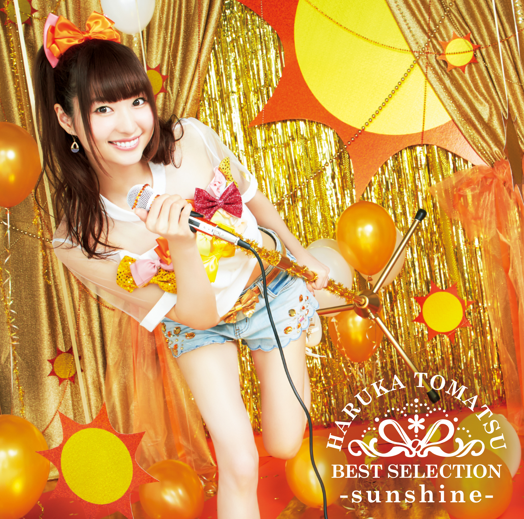 戸松 遥『戸松遥 BEST SELECTION -sunshine-』レビュー - 画像一覧（2/2）